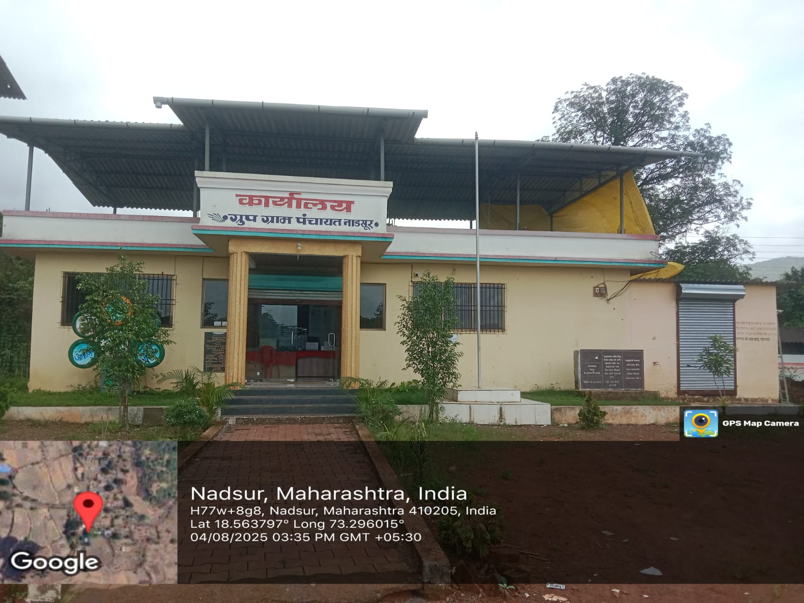 ग्रामपंचायत फोटो गॅलरी