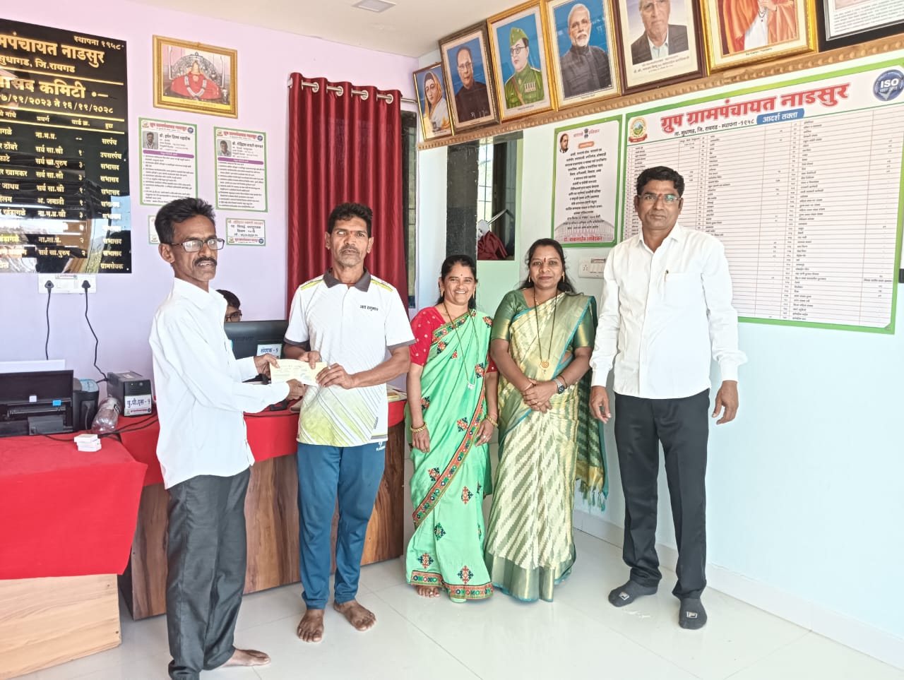 ग्रामपंचायत फोटो गॅलरी